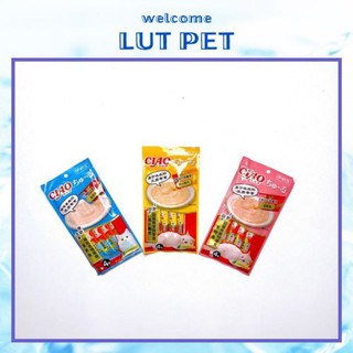 Súp thưởng Ciao churu cho mèo - thức ăn pate soup cho mèo