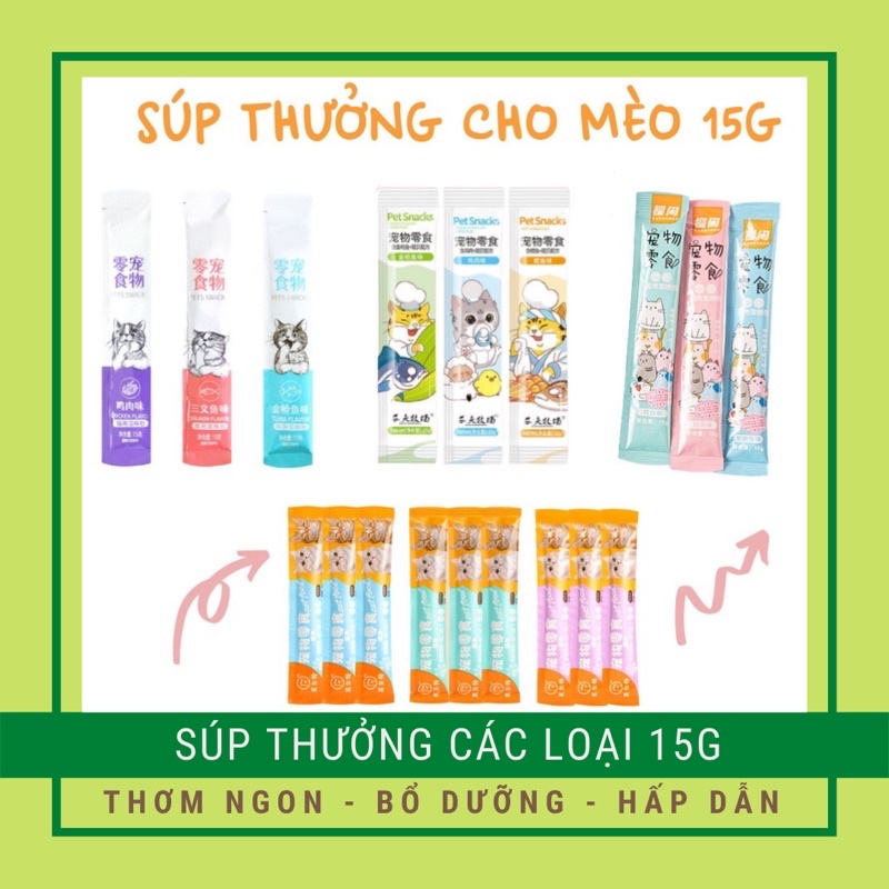 Súp Thưởng Cho Mèo Đủ Loại 15gr - Súp Shizuka ,Pet Snack, Cat Food | Đủ vị Thơm Ngon Bổ Dưỡng
