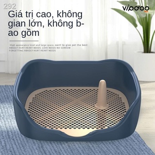 【Giá ưu đãi】Nhà vệ sinh cho chó