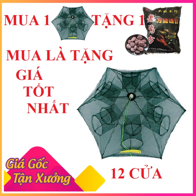 Lồng Ô Bát Quái Tặng Kèm Mồi Dụ, Đủ loại: 4 cửa / 6 cửa / 8 cửa / 12 cửa / 16 cửa