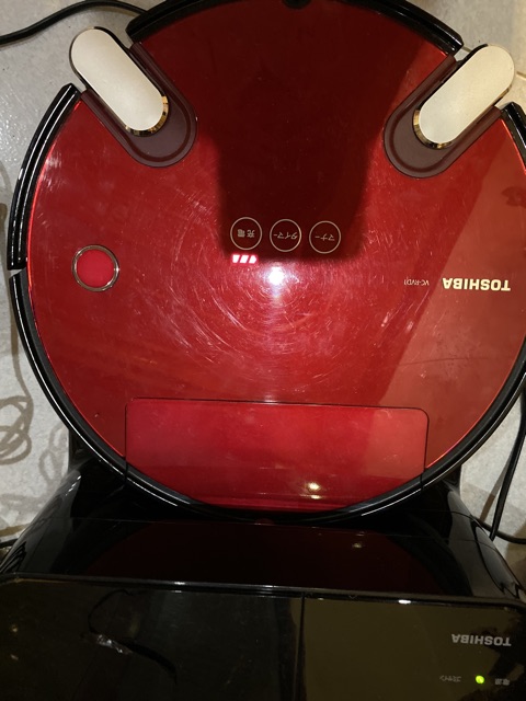 Robot Hút Bụi Tự Động Toshiba VC-RVD1, hàng chính hãng sách tay nhật!