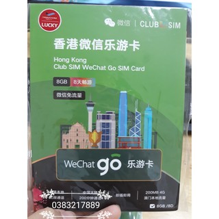 Sim Du Lịch Hong Kong