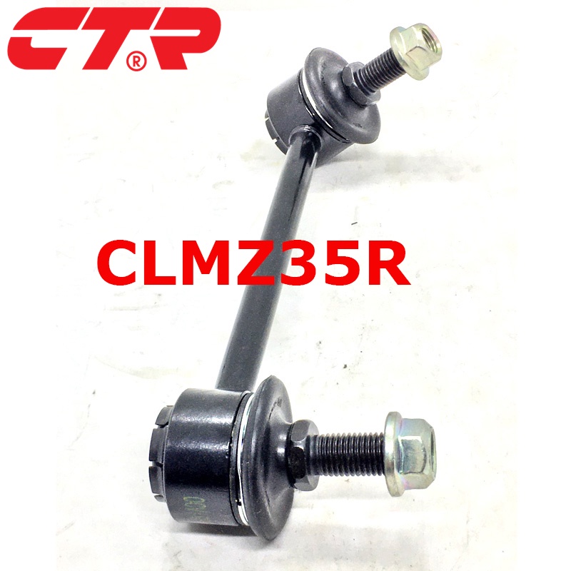 Rotuyn cân bằng Mazda CX-5,Rô tuyn cân bằng Mazda CX-5,Phụ tùng Mazda CX-5,Rô tuyn cân bằng Mazda CX5     -CTR Hàn Quốc.