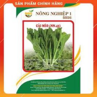 HẠT GIỐNG CẢI MÈO GÓI 20 GRAM