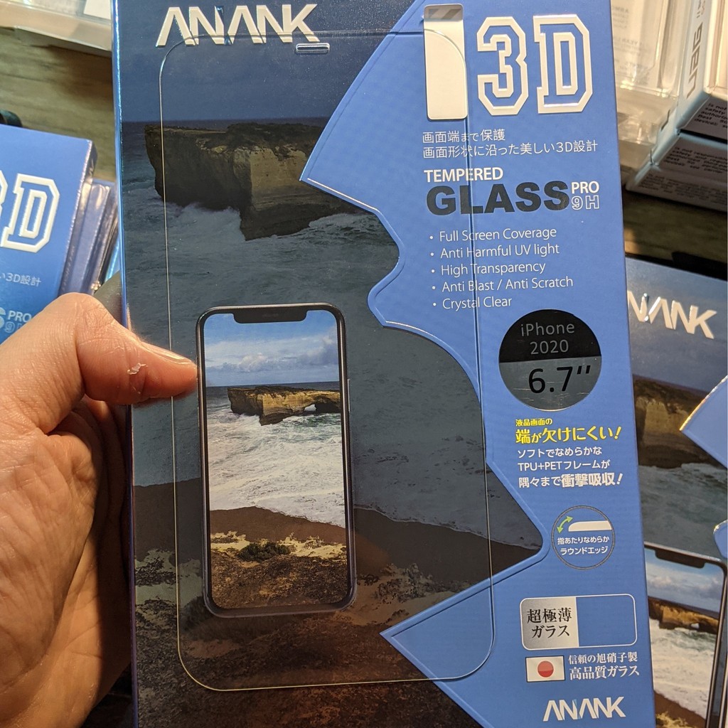Kính cường lực ANANK 3D cho iPhone 12/ 12 Pro/ 12 Max/ 12 Pro Max chống vỡ, xước trong suốt k viền đen ( Chính Hãng )