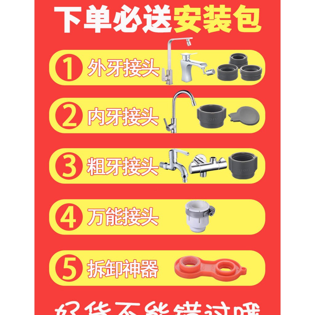 Nhà Bếp Tăng Áp Vòi Giật Gân Đầu Miệng Phổ Hai Tập Tin Vòi Hoa Sen Mạ Vẽ Đen Hộ Gia Đình Tiết Kiệm Nước Tạo Tác