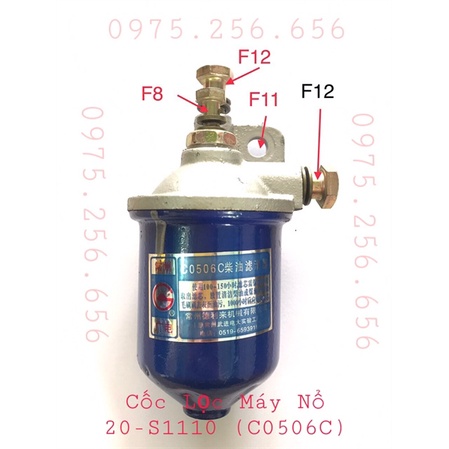 Cốc Lọc Máy Nổ 20-S1110 (C0506C)
