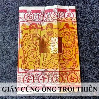 Bộ Giấy Cúng Thần Thiên (Ông trời)