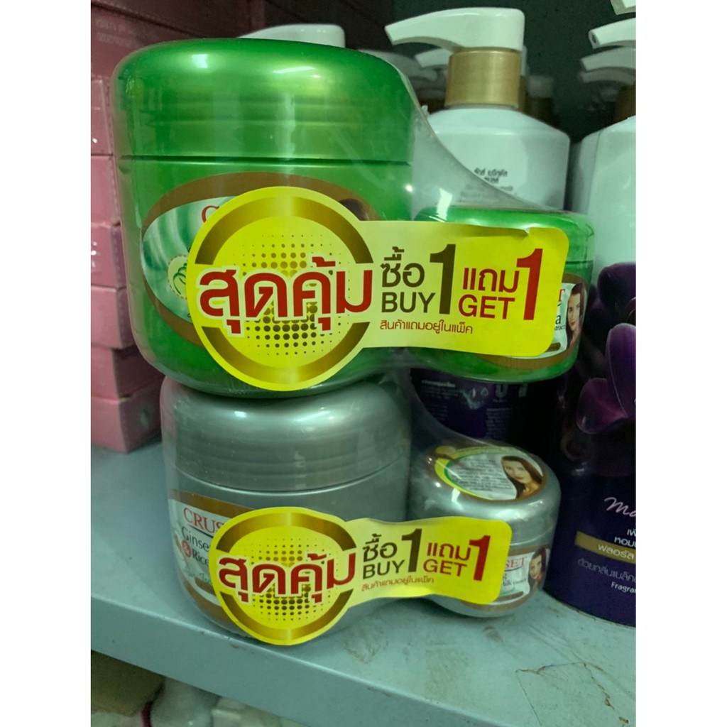 [Auth Thái] Kem Ủ Tóc Cruset Nhân Sâm-Thái Lan 500 ml