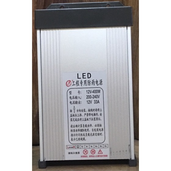 Nguồn Led Tổ Ong 12V-33A (400W) NGOÀI TRỜI - CHẤT LƯỢNG CAO