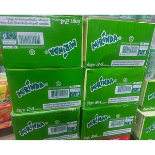 Nước ngọt Mirinda vị soda kem Thái 1 thùng 24lon