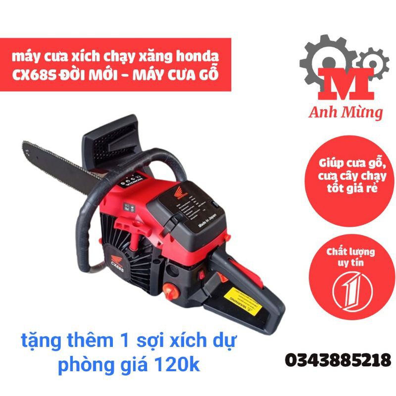 Máy cưa xích chạy xăng honda CX68S, máy cưa gỗ chạy xăng