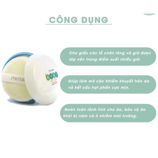 PHẤN RÔM SHISEIDO BABY POWDER PRESSED