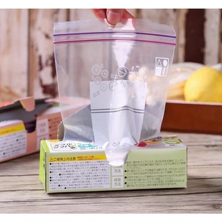 Túi ziplock đựng thực phẩm, túi trữ đồ trong tủ lạnh cao cấp
