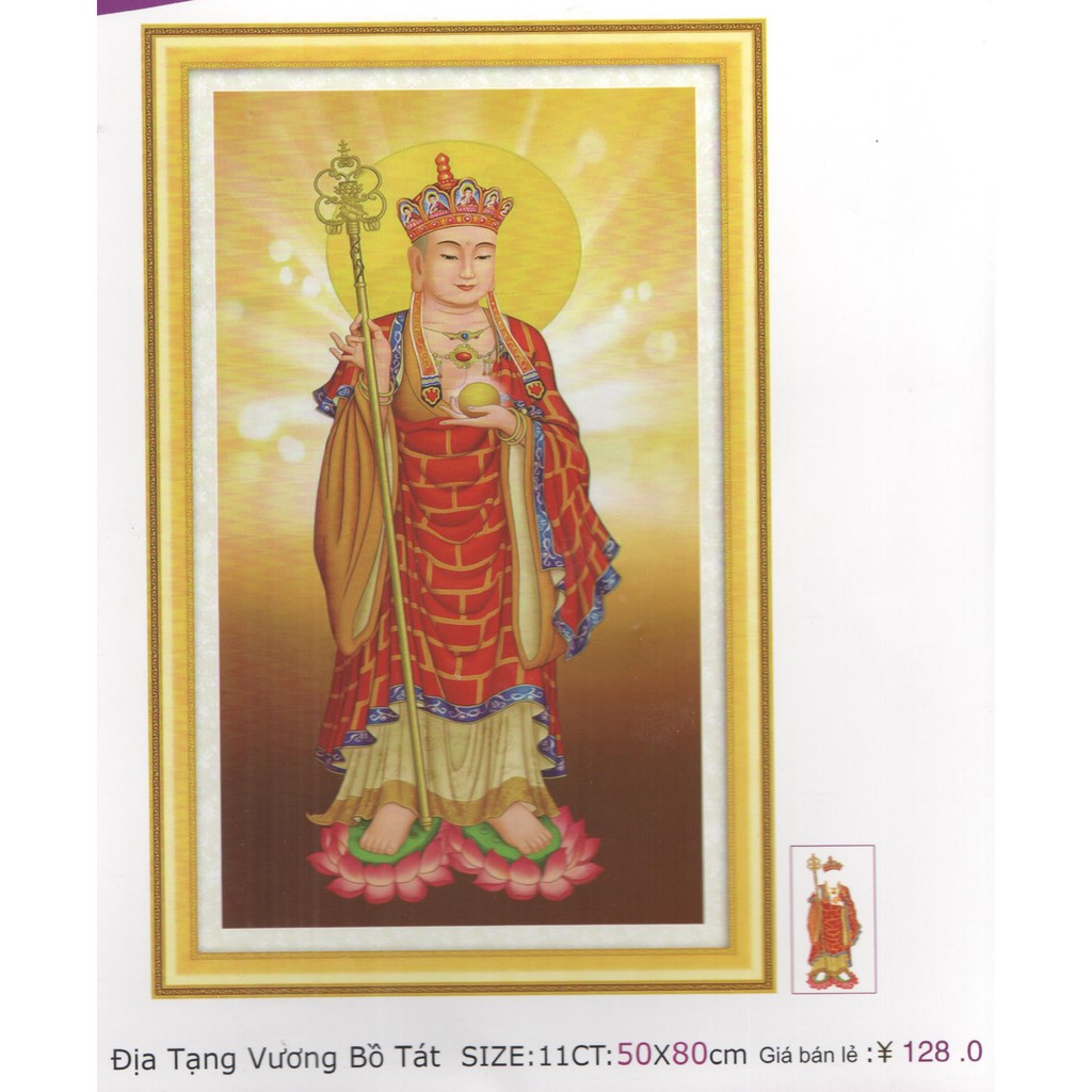 Tranh thêu chữ thập Phật Địa Tạng Vương Bồ Tát 3D LV3414 - chưa thêu