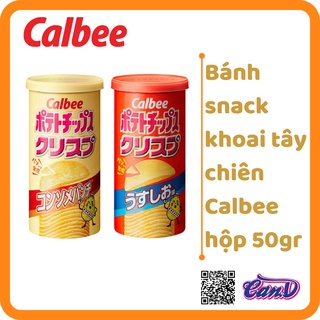 (2 vị) Bánh snack khoai tây chiên Calbee 50gr