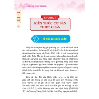 Sách - Đông y thiệt chẩn (bìa mềm)