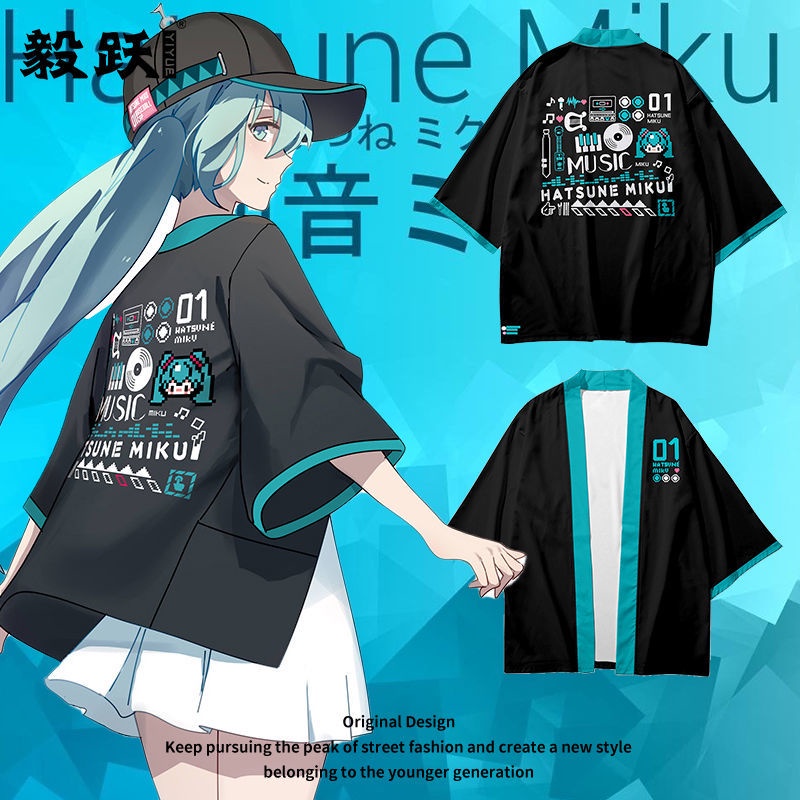 Áo Khoác Kimono Chống Nắng Dáng Rộng In Hình Hatsune Miku Phong Cách Nhật Bản Cho Nam Và Nữ