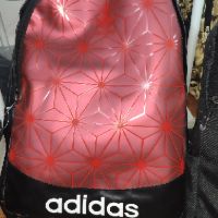 Balo AdidaS