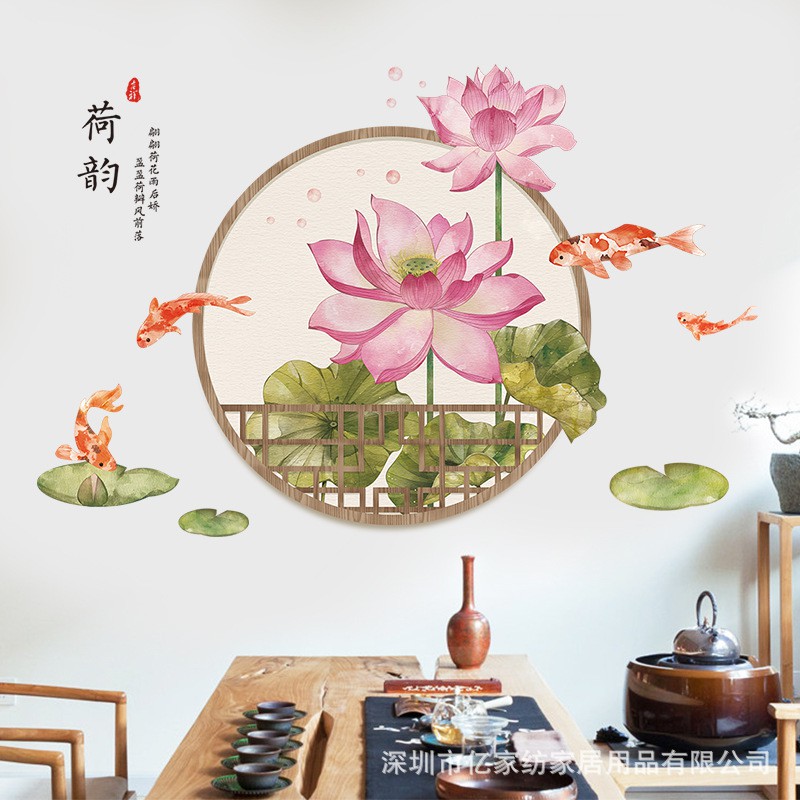 Tranh dán tường 3D Hoa sen khung tròn phong cách Trung Hoa, Miếng dán trang trí phòng khổ lớn, Tranh phong thủy đẹp