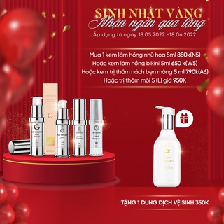 Kem làm hồng nhũ hoa và bikini N - XXVIRGIN