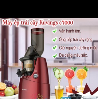 Máy ép chậm Kuving C7000