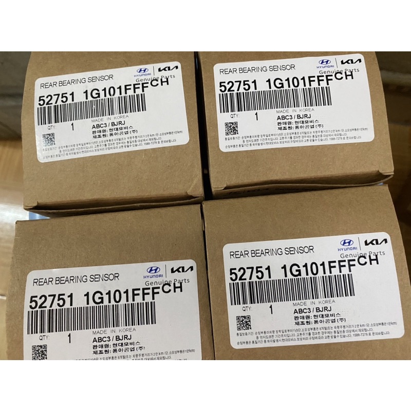 Cảm biến ABS moai ơ sau kia mor,I10,getz,RIO,verna,I20(chuyên sỉ ,buôn ,lẻ)mã sp527501G101FF