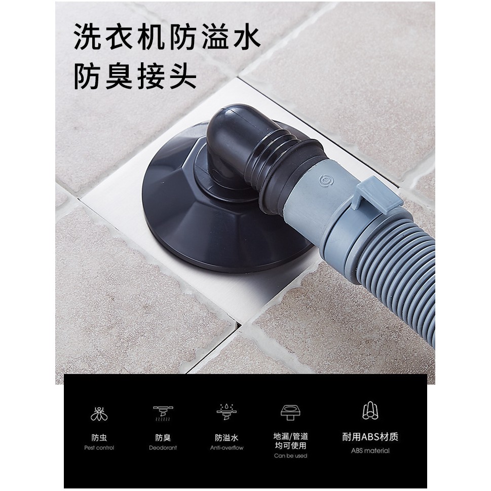 Combo 2 Bộ Ống Chặn Mùi Hôi Cống cao cấp NC1