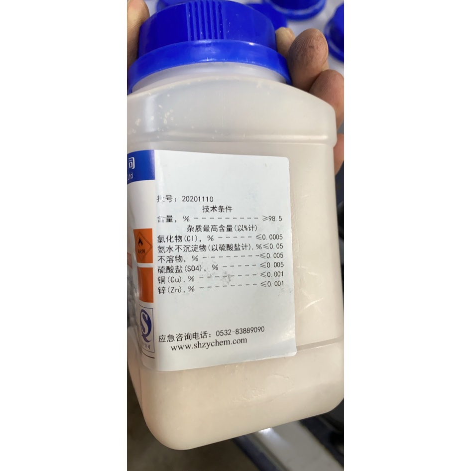 Sắt(III) nitrat Iron III nitrate Fe(NO3)3 lọ 500g CAS 10421-48-4 Fe(NO3)3.9H2O