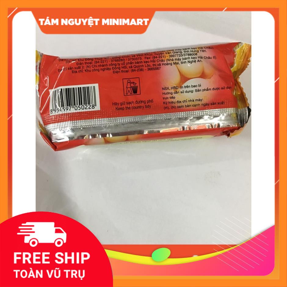 Combo 5 Lương khô Hải Châu 65g