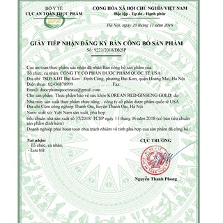 KOREAN RED GINSENG EXTRACT GOLD