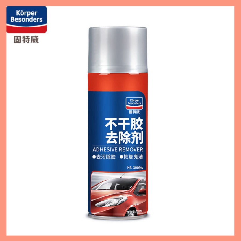 Dung Dịch Tẩy Keo Adhesive Remover - Koper Besonders (450ml)