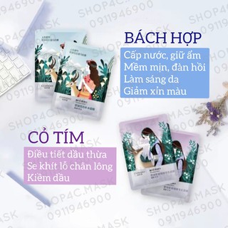 Hộp 20 mặt nạ Chando