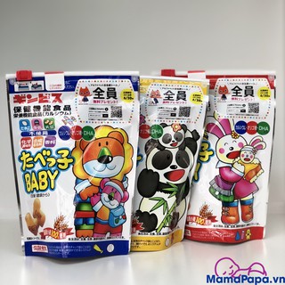 Bánh ăn dặm Ginbis Rite DHA hình thú 12m+