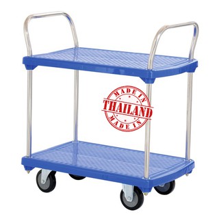 Xe đẩy hàng sàn nhựa Sumo NP-220D