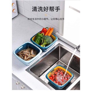 RỔ HOA QUẢ VUÔNG SÉT 3IN1