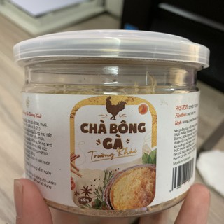 CHÀ BÔNG GÀ - HỦ 50GR
