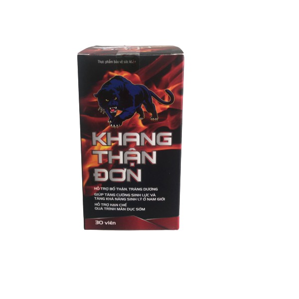 Khang Thận Đơn 30 viên Cvspharmacy, Bổ thận, tráng dương, tăng cường sinh lý nam giới