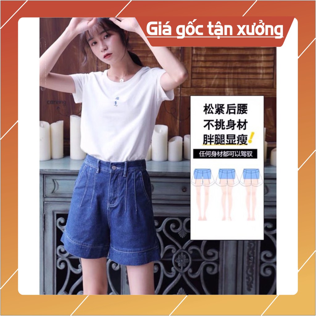 QUẦN SHORT XẾP LY CẠP CAO