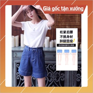 QUẦN SHORT XẾP LY CẠP CAO