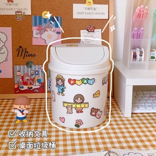 Thùng rác nắp lật mini để bàn siêu xinh