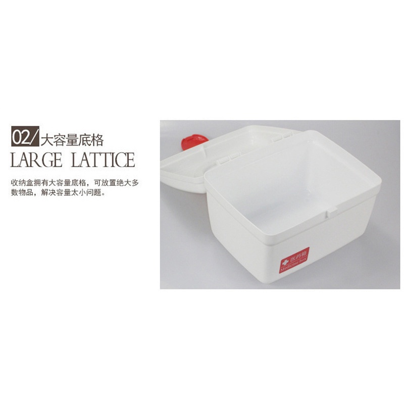 Hộp đựng thuốc gia đình đa năng/hộp đựng thuốc y tế kích thước 26.17.19cm Giá Rẻ
