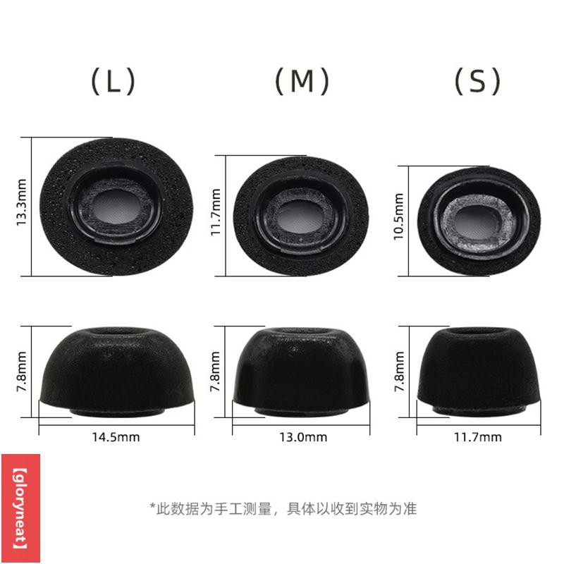 Nút Bọc Đầu Tai Nghe Hình Bọt Biển Cho Airpods Pro Airpods3 | BigBuy360 - bigbuy360.vn