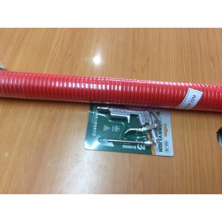 Dây hơi xoắn 12m