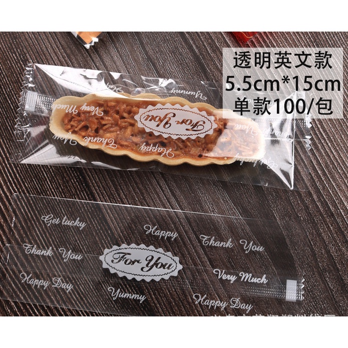 1 bich Túi bánh Lưỡi Mèo, bánh Biscotti, bánh Thuyền  (100c) 5.5x15 cm