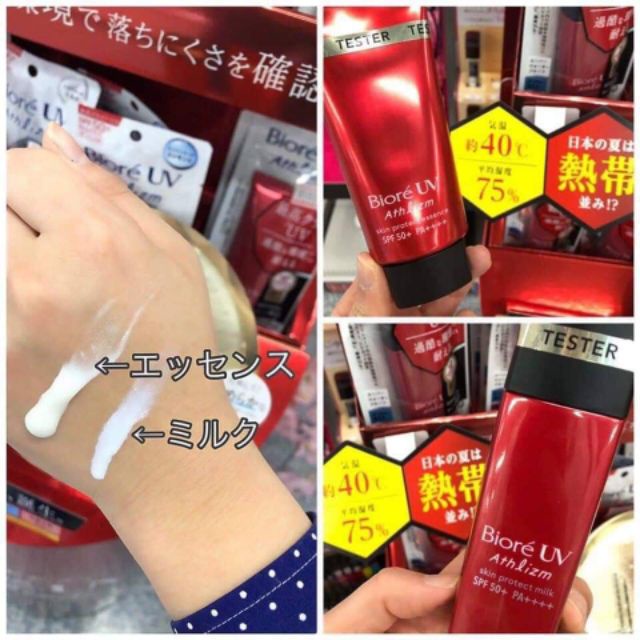 Kem Chống Nắng Biore Athlizm màu đỏ