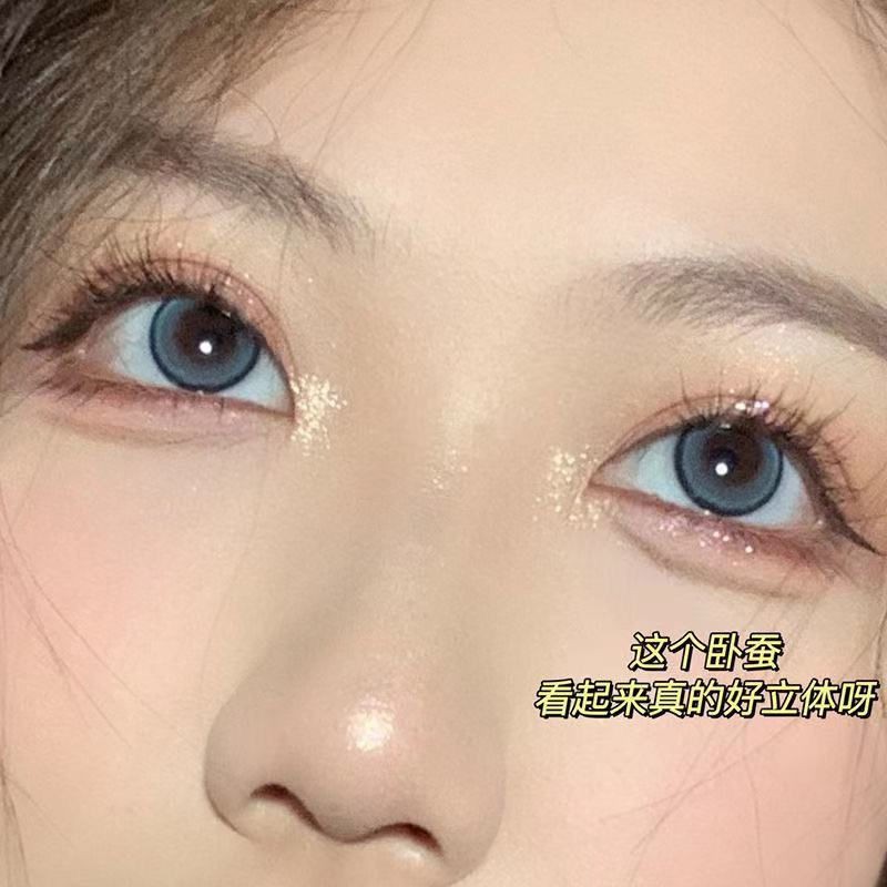 Bút phấn mắt mượt mà tuyệt vời độc đáo 11.8 | BigBuy360 - bigbuy360.vn