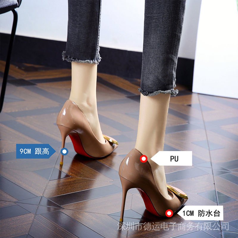Giày Cao Gót Da Bóng Mũi Nhọn Phối Khóa Kim Loại Thời Trang Mùa Xuân 21 Cho Nữ