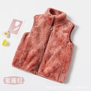 áo gile lông cừu có khóa kéo