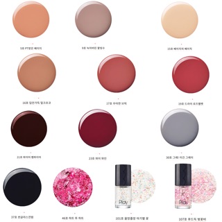 Sơn Móng Play Nail Color Hàn Quốc